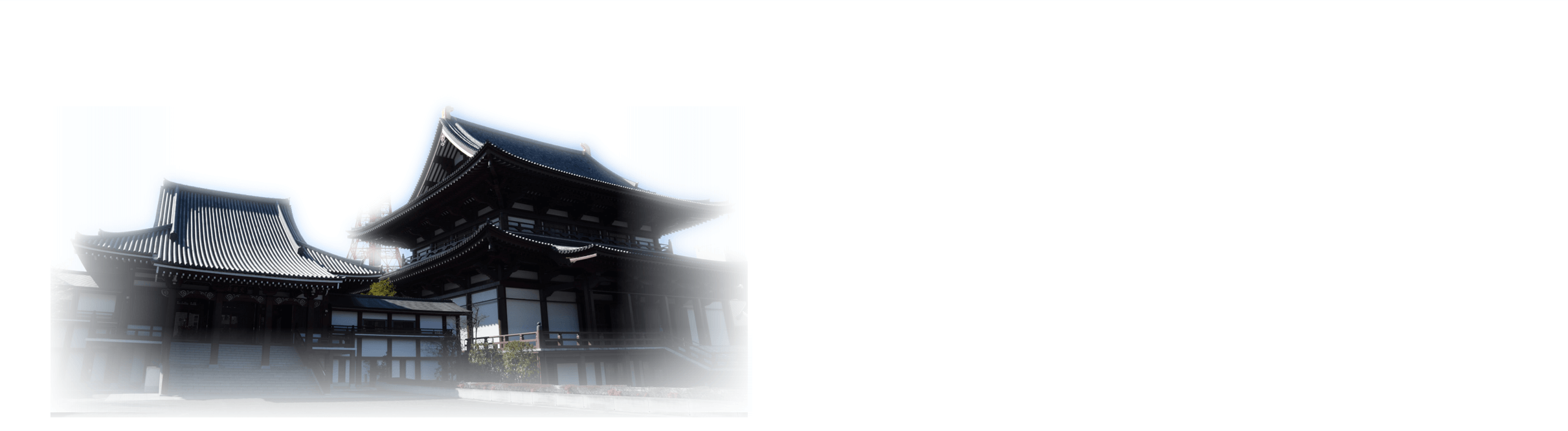 土木建筑系